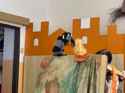 329997029_3425427894411582_2388998370323570774_n